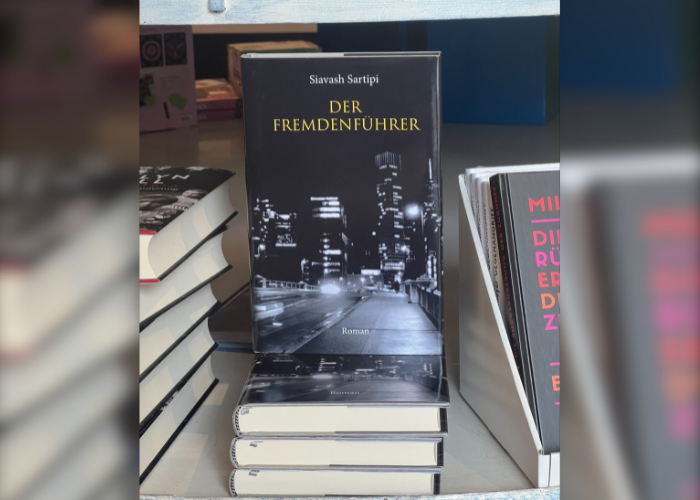 Author Image